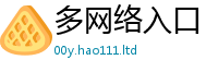 2025最新正版挂牌资料既...